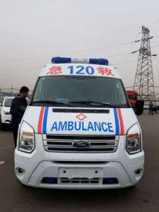 洛宁县跨省长途